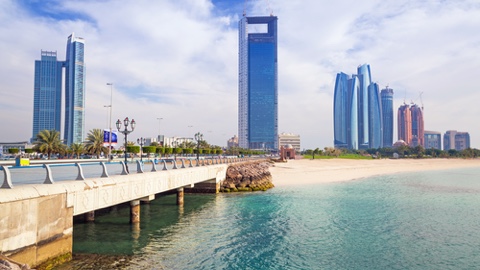 Abu Dhabi National Oil Company, ADNOC, and Abu Dhabi Ports Partner on Marine Simulator Center