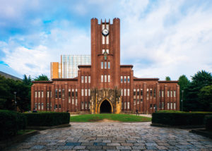 The University Of Tokyo Studies Material Fatigue