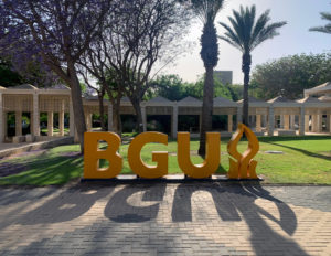 Ben-Gurion University Develops An Amphibious Robot
